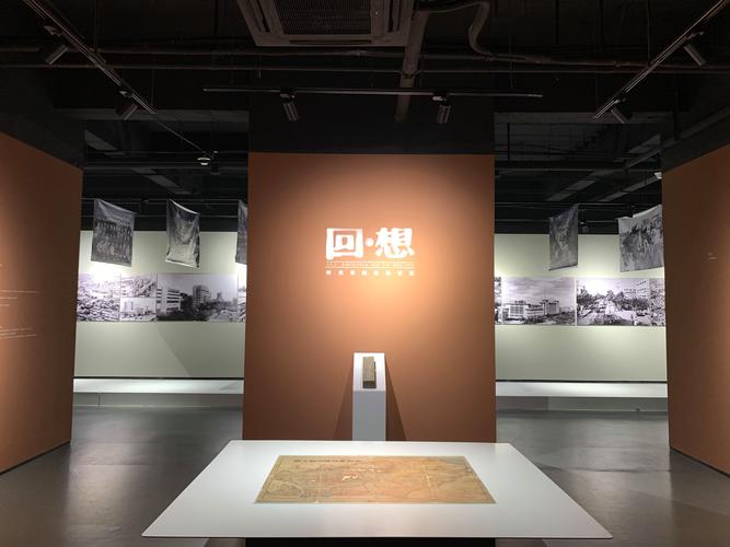 老鹽城文化展示館 城市記憶的守望者與管理服務新探